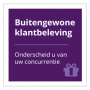 2.-Buitengewone-klantbeleving